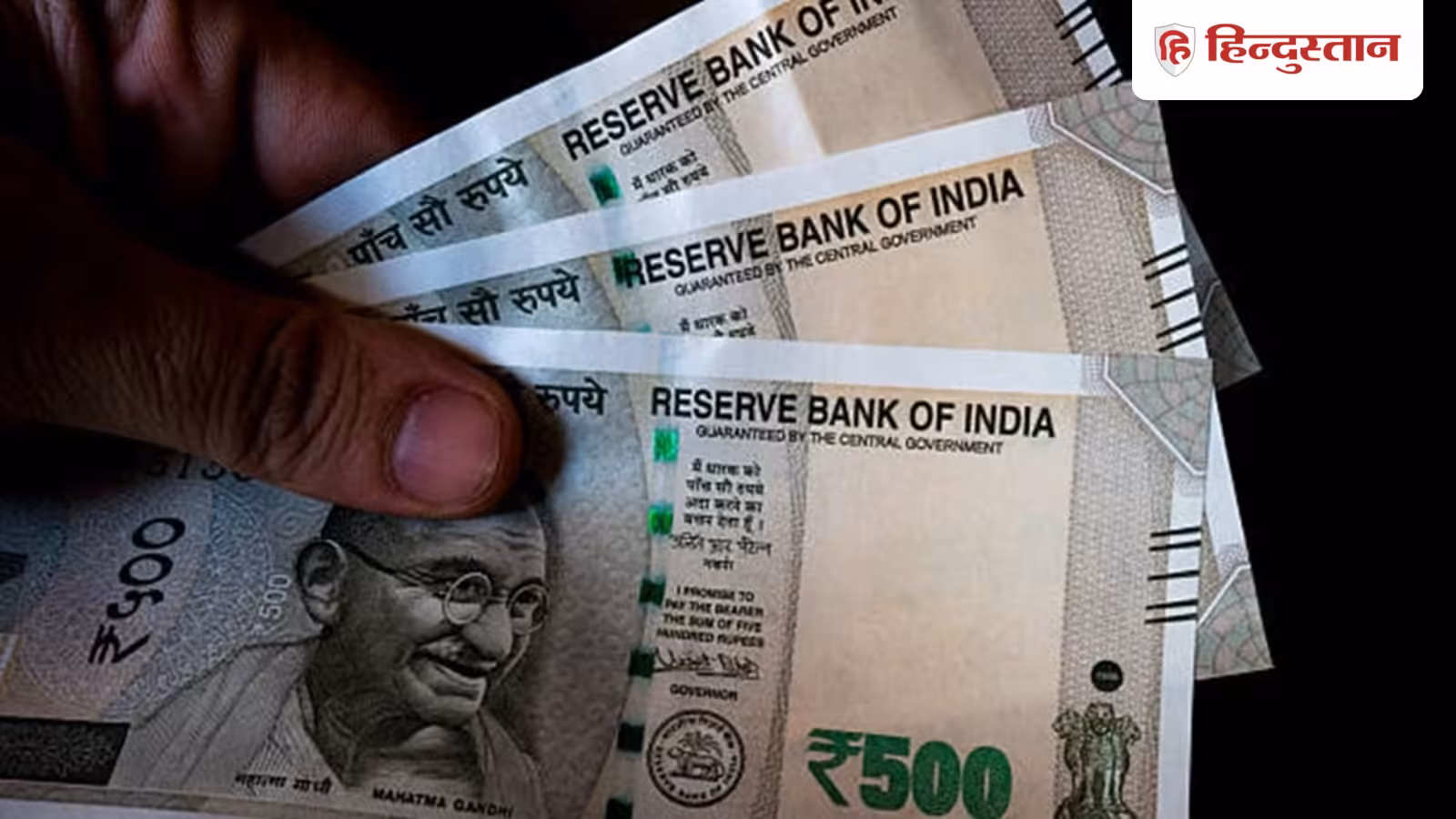 Big news for central employees, announcement of 3% increase in DA, now salary will increase by this much, Business Hindi News