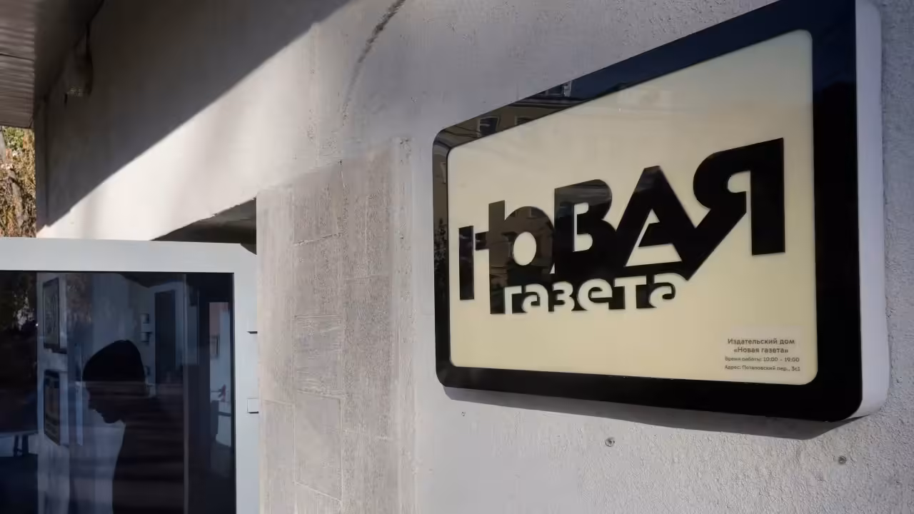 Russia’s top independent newspaper Novaya Gazeta ‘killed’ by Kremlin pressure