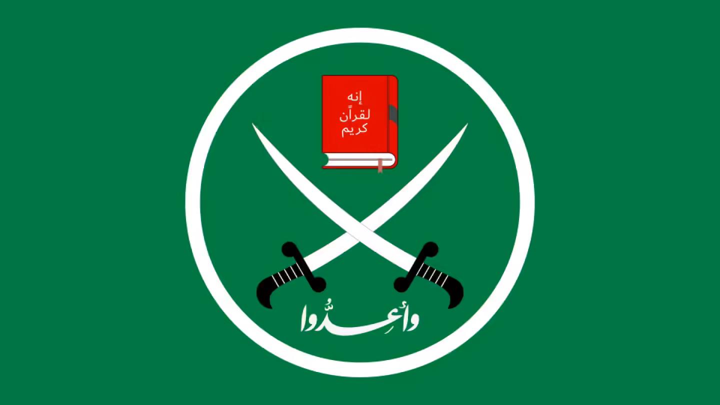 The Muslim Brotherhood: What It Is and Why It Threatens the United States
